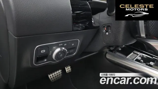 MERCEDES AMG EQA H243 EQA250 AMG Line 2025 — photo 27 sur 32