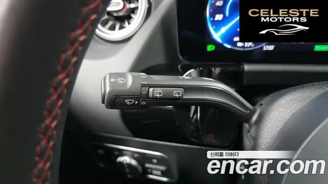 MERCEDES AMG EQA H243 EQA250 AMG Line 2025 — photo 28 sur 32