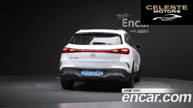 MERCEDES AMG EQA H243 EQA250 AMG Line 2025 — photo 4 sur 32