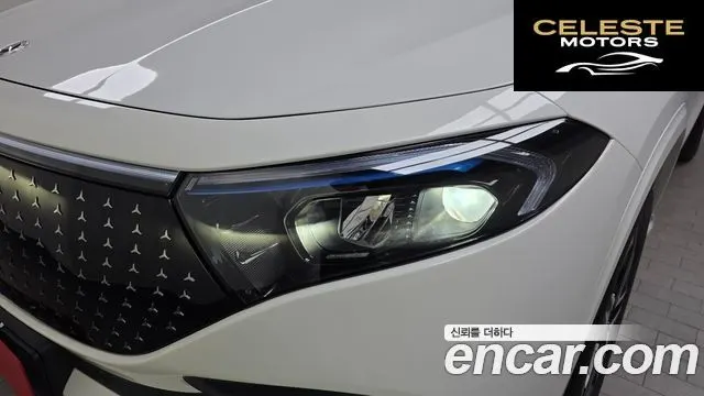 MERCEDES AMG EQA H243 EQA250 AMG Line 2025 — photo 8 sur 32