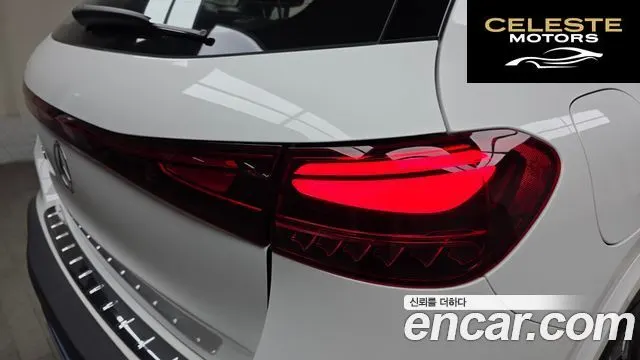 MERCEDES AMG EQA H243 EQA250 AMG Line 2025 — photo 9 sur 32