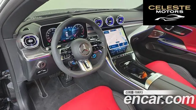 MERCEDES AMG CLE-Classe C236 AMG CLE53 4MATIC+ Coupé 2026 — photo 10 sur 38