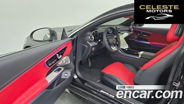 MERCEDES AMG CLE-Classe C236 AMG CLE53 4MATIC+ Coupé 2026 — photo 13 sur 38
