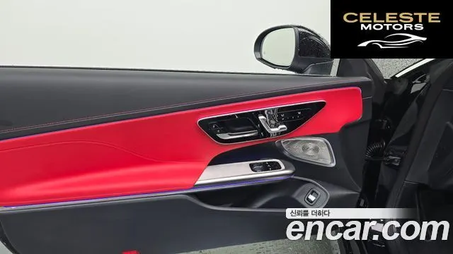 MERCEDES AMG CLE-Classe C236 AMG CLE53 4MATIC+ Coupé 2026 — photo 14 sur 38