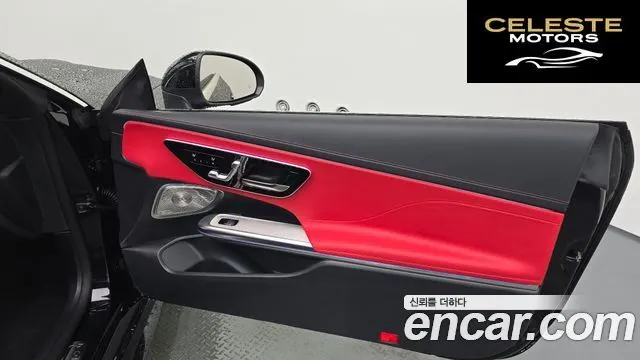 MERCEDES AMG CLE-Classe C236 AMG CLE53 4MATIC+ Coupé 2026 — photo 15 sur 38
