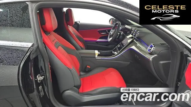 MERCEDES AMG CLE-Classe C236 AMG CLE53 4MATIC+ Coupé 2026 — photo 16 sur 38