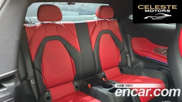 MERCEDES AMG CLE-Classe C236 AMG CLE53 4MATIC+ Coupé 2026 — photo 17 sur 38