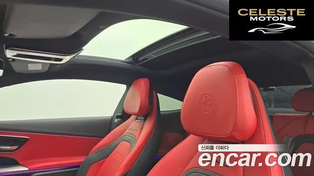 MERCEDES AMG CLE-Classe C236 AMG CLE53 4MATIC+ Coupé 2026 — photo 23 sur 38