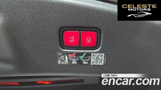 MERCEDES AMG CLE-Classe C236 AMG CLE53 4MATIC+ Coupé 2026 — photo 24 sur 38