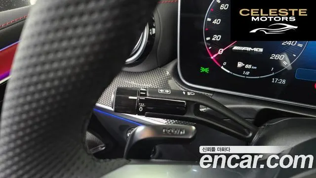 MERCEDES AMG CLE-Classe C236 AMG CLE53 4MATIC+ Coupé 2026 — photo 26 sur 38