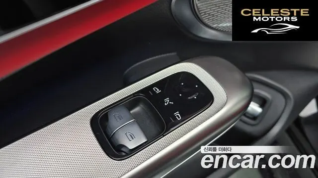MERCEDES AMG CLE-Classe C236 AMG CLE53 4MATIC+ Coupé 2026 — photo 27 sur 38