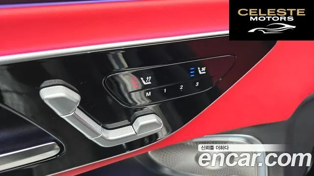 MERCEDES AMG CLE-Classe C236 AMG CLE53 4MATIC+ Coupé 2026 — photo 32 sur 38