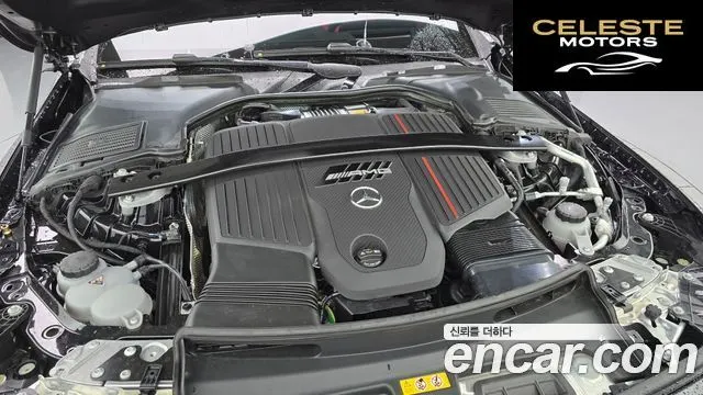MERCEDES AMG CLE-Classe C236 AMG CLE53 4MATIC+ Coupé 2026 — photo 6 sur 38