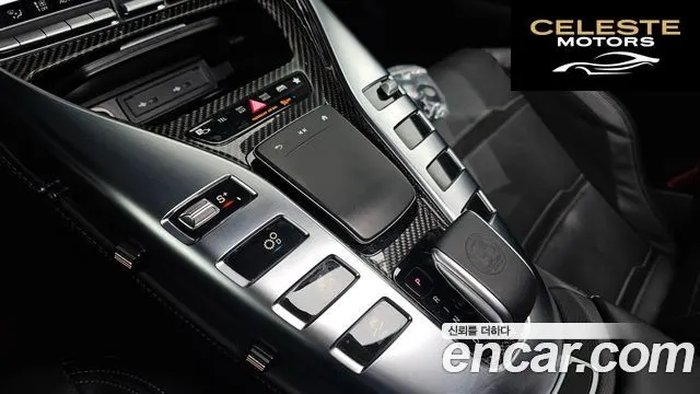 MERCEDES AMG AMG GT 4portes 43 4MATIC+ 2021 — photo 12 sur 40