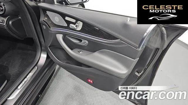 MERCEDES AMG AMG GT 4portes 43 4MATIC+ 2021 — photo 25 sur 40