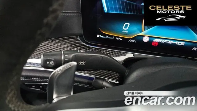 MERCEDES AMG AMG GT 4portes 43 4MATIC+ 2021 — photo 30 sur 40