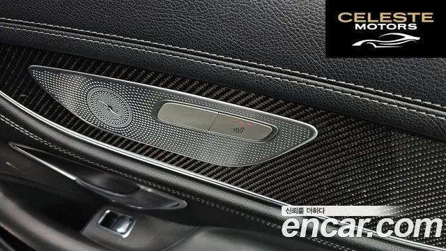 MERCEDES AMG AMG GT 4portes 43 4MATIC+ 2021 — photo 33 sur 40