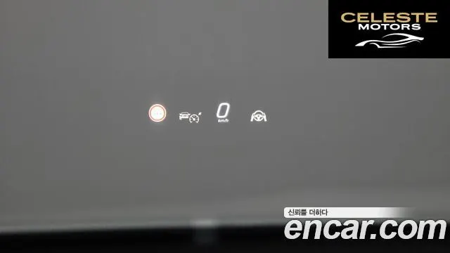 MERCEDES AMG E-Classe W214 E300 4MATIC AMG Line 2024 — photo 17 sur 20