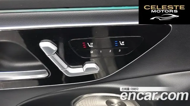 MERCEDES AMG E-Classe W214 E300 4MATIC AMG Line 2024 — photo 18 sur 20