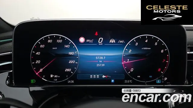 MERCEDES AMG E-Classe W214 E300 4MATIC AMG Line 2024 — photo 8 sur 20