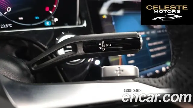 MERCEDES AMG E-Classe W214 E300 4MATIC AMG Line 2024 — photo 9 sur 20