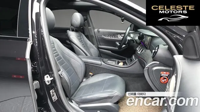 MERCEDES AMG E-Classe W213 E350 4MATIC AMG Line 2023 — photo 11 sur 26