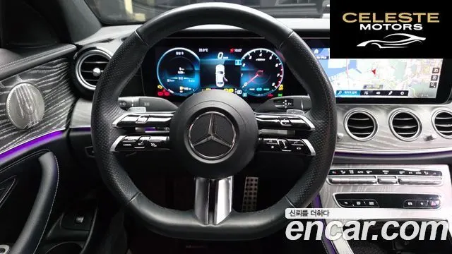 MERCEDES AMG E-Classe W213 E350 4MATIC AMG Line 2023 — photo 13 sur 26