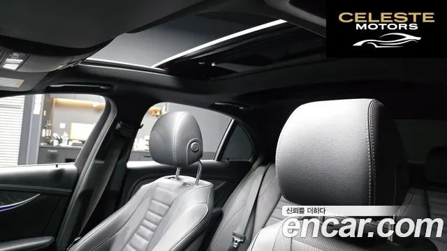 MERCEDES AMG E-Classe W213 E350 4MATIC AMG Line 2023 — photo 16 sur 26