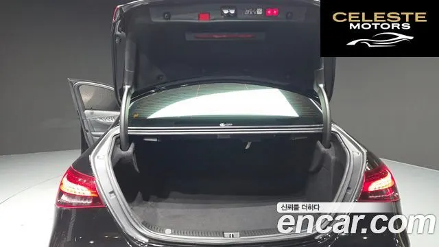MERCEDES AMG E-Classe W213 E350 4MATIC AMG Line 2023 — photo 20 sur 26