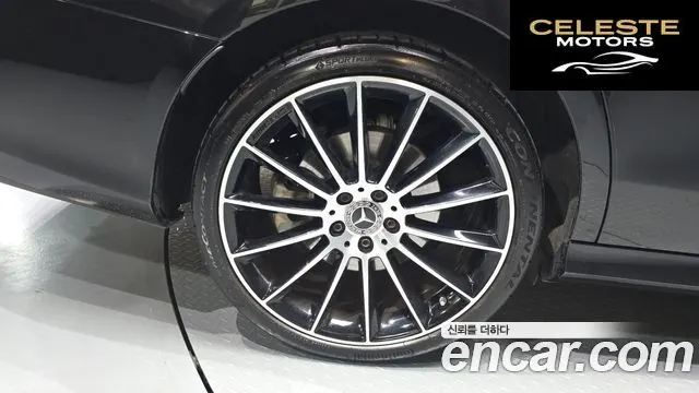 MERCEDES AMG E-Classe W213 E350 4MATIC AMG Line 2023 — photo 5 sur 26