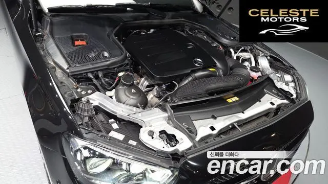 MERCEDES AMG E-Classe W213 E350 4MATIC AMG Line 2023 — photo 6 sur 26