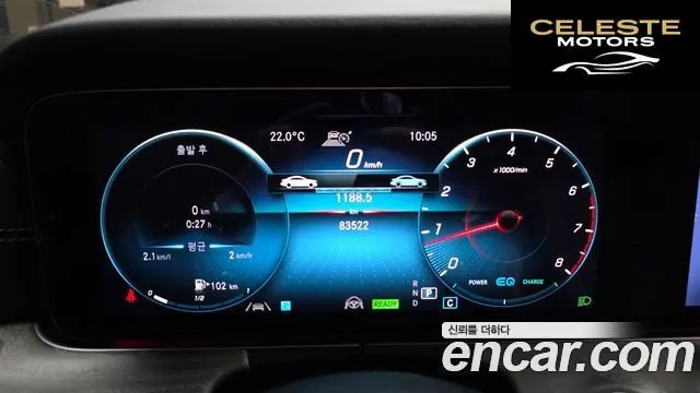 MERCEDES AMG E-Classe W213 E350 4MATIC AMG Line 2023 — photo 8 sur 26
