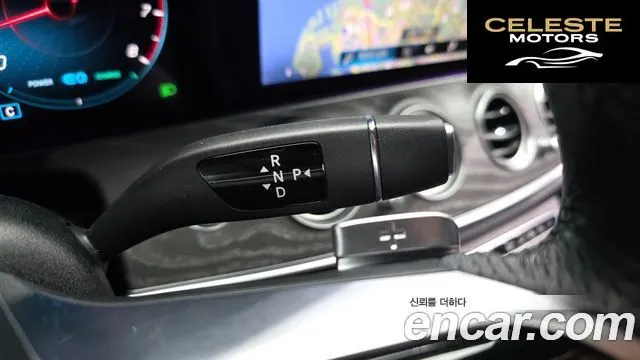MERCEDES AMG E-Classe W213 E350 4MATIC AMG Line 2023 — photo 9 sur 26
