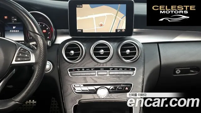 MERCEDES AMG C-Classe W205 C200 AMG Line 2017 — photo 13 sur 20