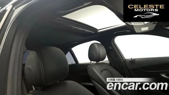 MERCEDES AMG C-Classe W205 C200 AMG Line 2017 — photo 16 sur 20