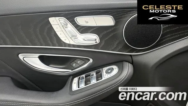 MERCEDES AMG C-Classe W205 C200 AMG Line 2017 — photo 19 sur 20
