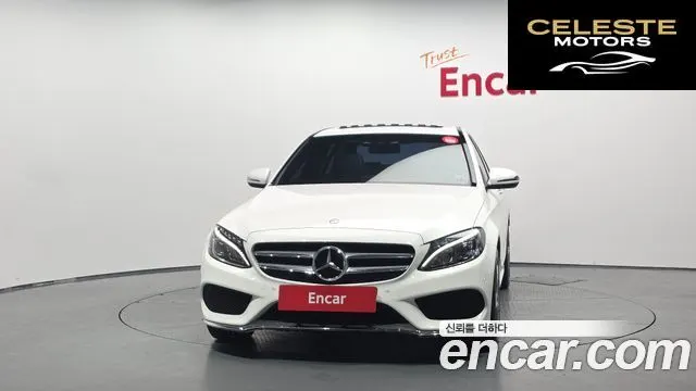 MERCEDES AMG C-Classe W205 C200 AMG Line 2017 — photo 3 sur 20