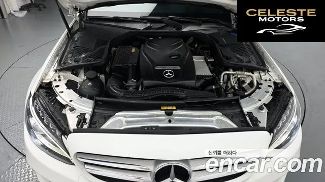 MERCEDES AMG C-Classe W205 C200 AMG Line 2017 — photo 6 sur 20