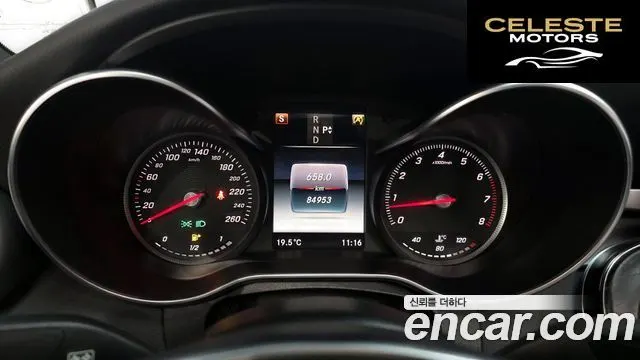MERCEDES AMG C-Classe W205 C200 AMG Line 2017 — photo 8 sur 20