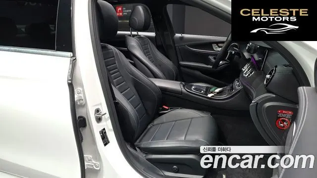 MERCEDES AMG E-Classe W213 E220d 4MATIC AMG Line 2021 — photo 17 sur 31