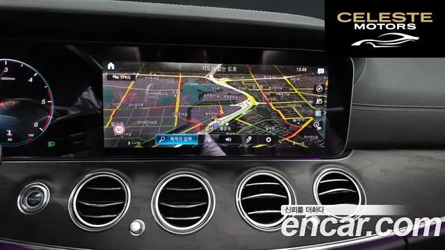 MERCEDES AMG E-Classe W213 E220d 4MATIC AMG Line 2021 — photo 20 sur 31