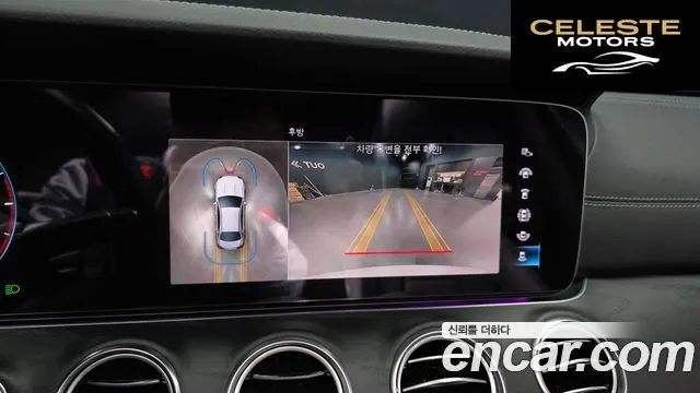 MERCEDES AMG E-Classe W213 E220d 4MATIC AMG Line 2021 — photo 21 sur 31