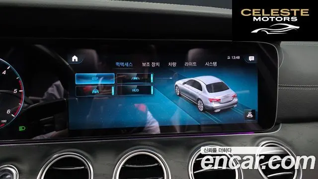 MERCEDES AMG E-Classe W213 E220d 4MATIC AMG Line 2021 — photo 22 sur 31