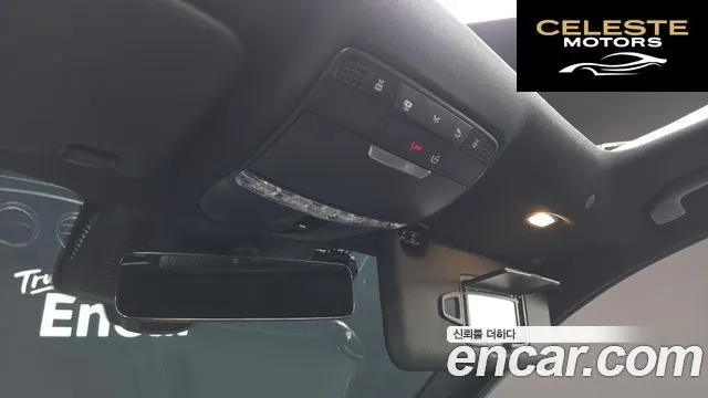 MERCEDES AMG E-Classe W213 E220d 4MATIC AMG Line 2021 — photo 27 sur 31