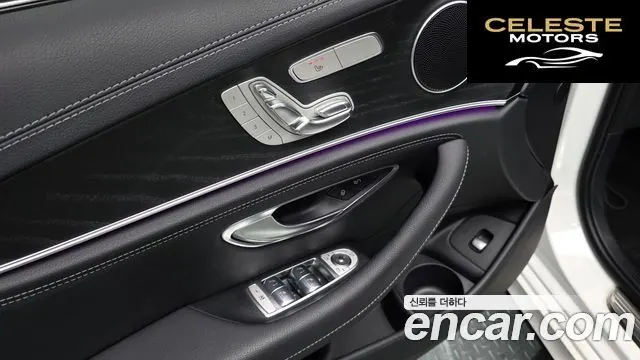 MERCEDES AMG E-Classe W213 E220d 4MATIC AMG Line 2021 — photo 31 sur 31
