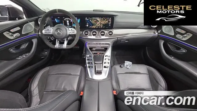 MERCEDES AMG AMG GT 4portes 43 4MATIC+ 2021 — photo 10 sur 40