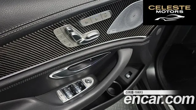 MERCEDES AMG AMG GT 4portes 43 4MATIC+ 2021 — photo 14 sur 40