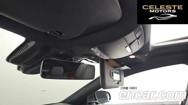 MERCEDES AMG AMG GT 4portes 43 4MATIC+ 2021 — photo 26 sur 40