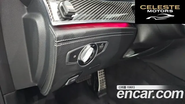 MERCEDES AMG AMG GT 4portes 43 4MATIC+ 2021 — photo 27 sur 40