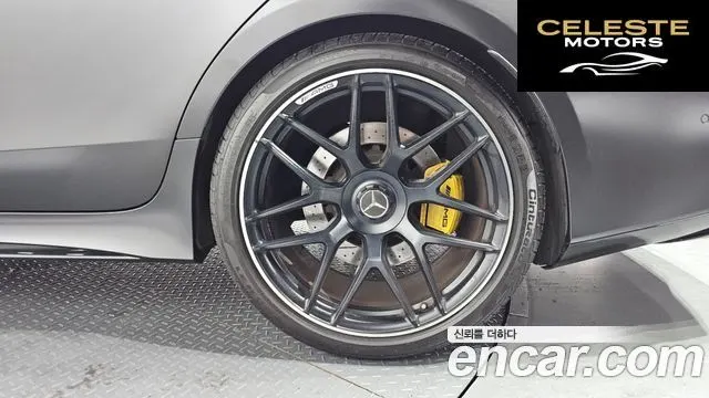 MERCEDES AMG AMG GT 4portes 43 4MATIC+ 2021 — photo 7 sur 40